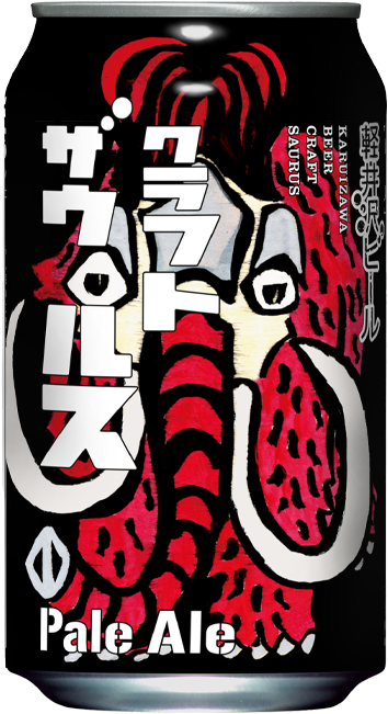 よなよなエール