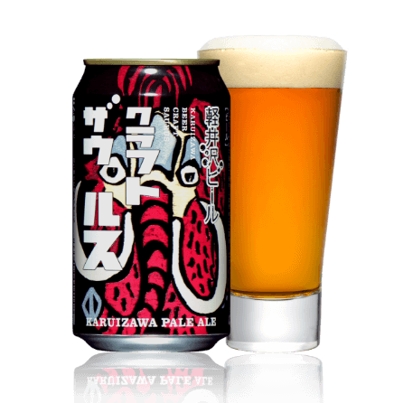 クラフトザウルス