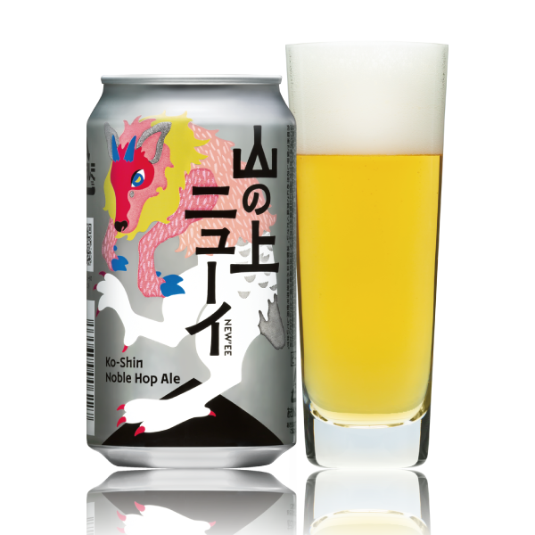 山の上ニューイ