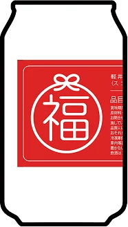スコティッシュエール