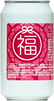 アヴィビール