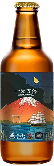 ホッピーセゾン