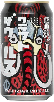 アメリカンペールエール