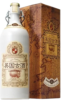 バーレイワイン